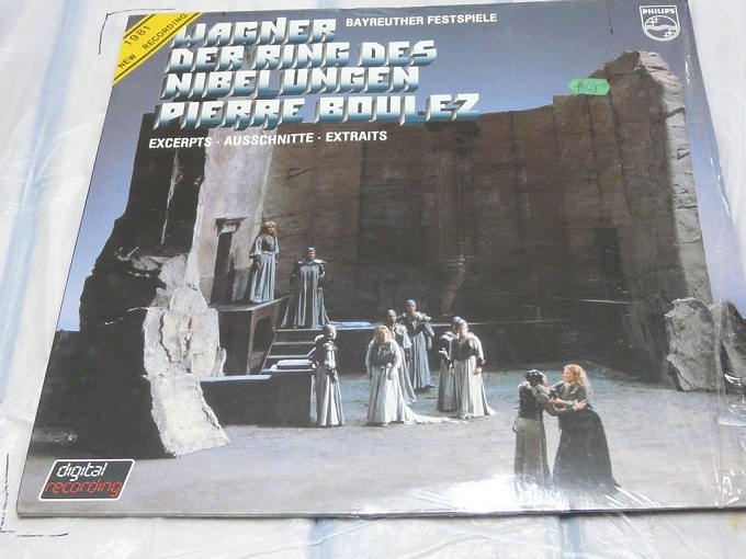 hui-vinyl.jpg hui-vinyl.jpg