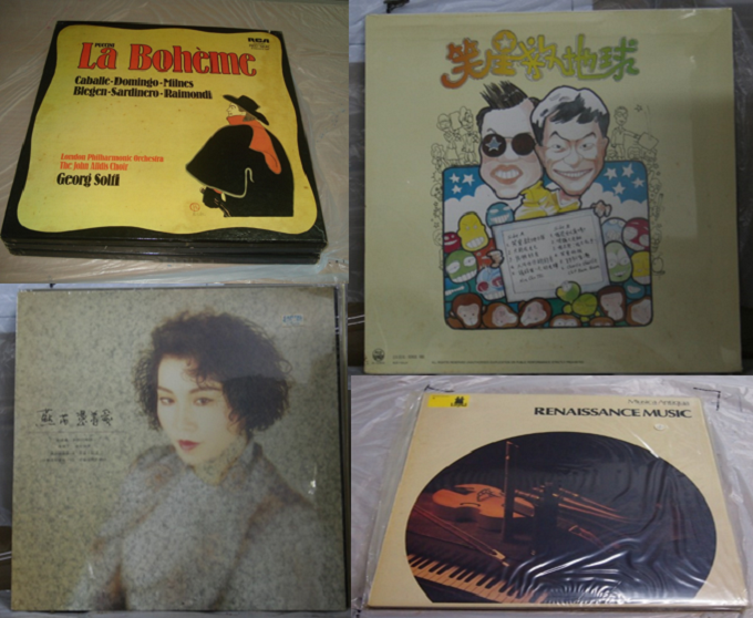 hui-vinyl3.png hui-vinyl3.png