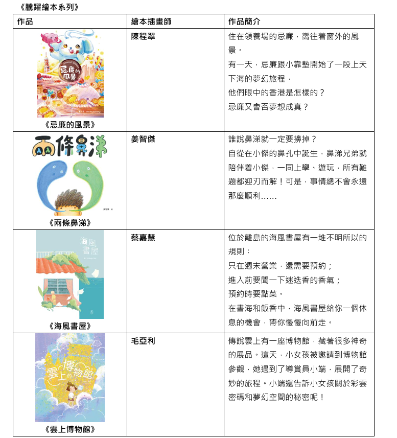illus-024.png illus-024.png