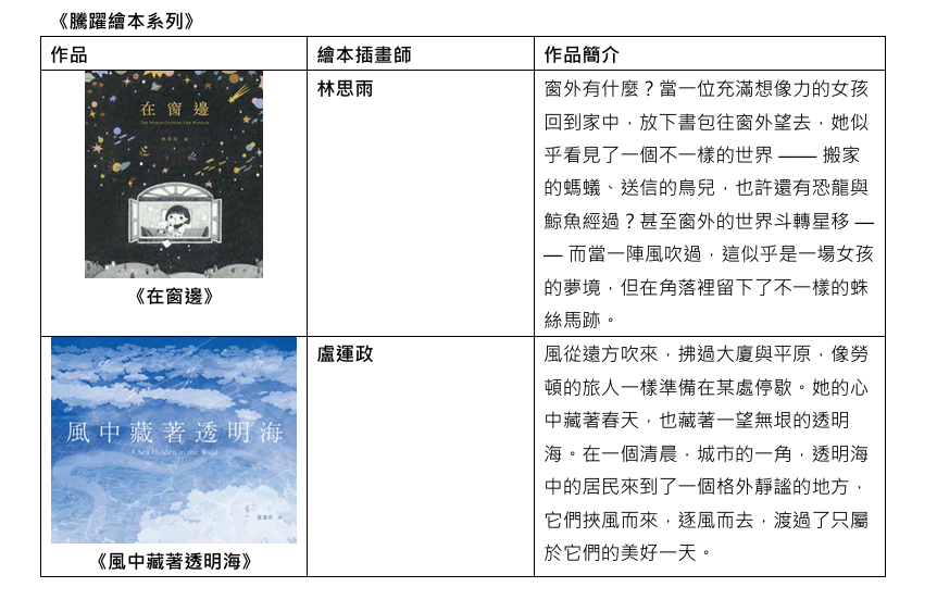 illus-03.png illus-03.png