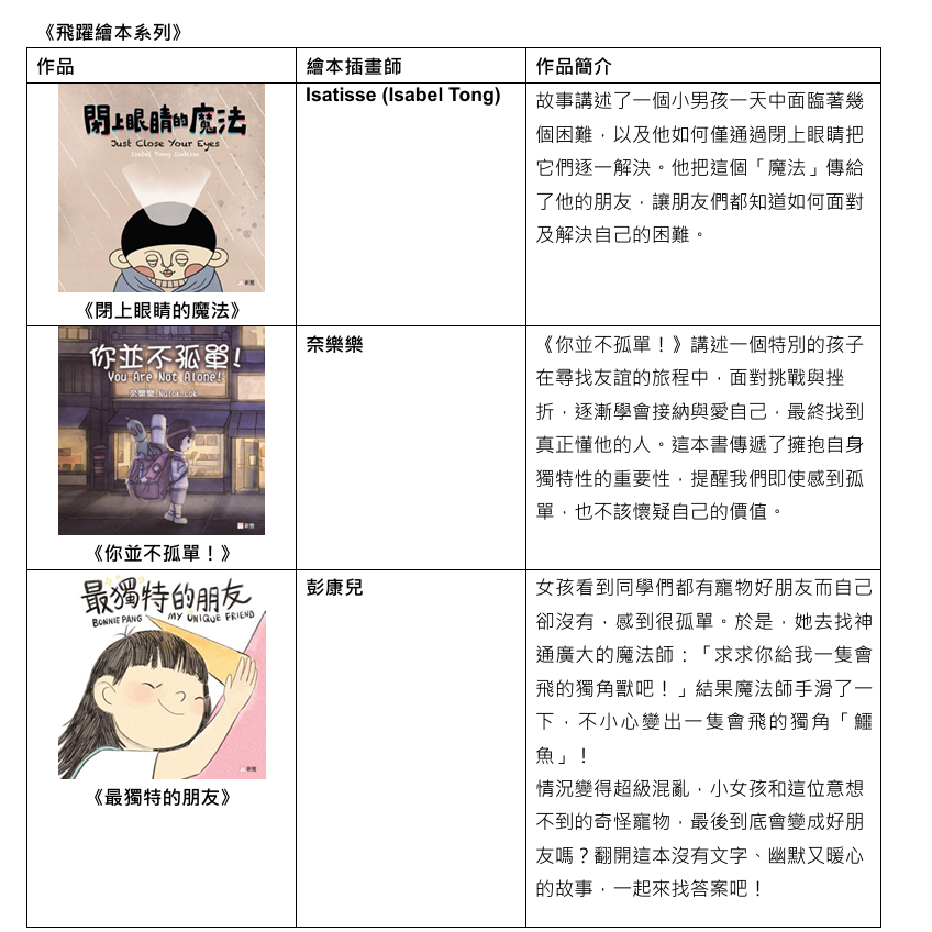 illus-043.png illus-043.png