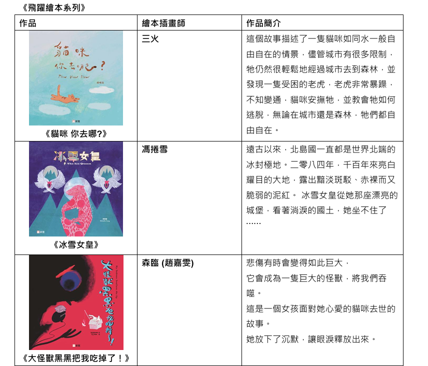 illus-054.png illus-054.png