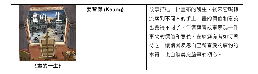 illus-06.png illus-06.png