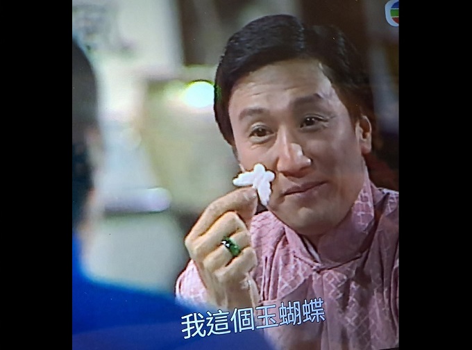 tse3.jpg